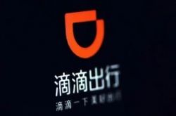 （6分钟科普下）长沙有名的咨询公司_哔哩哔哩
